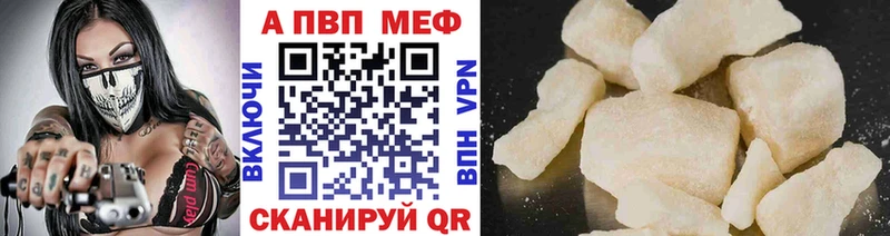 Где купить наркотики Домодедово Бутират Марихуана МЕФ АМФ КОКАИН Псилоцибиновые грибы Гашиш СК