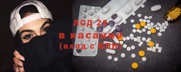 МДПВ Абинск
