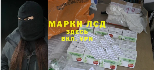 ешки Абаза