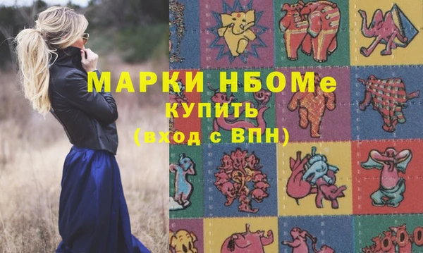 ешки Абаза
