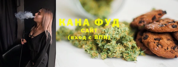 ешки Абаза