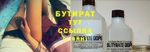 МДПВ Абинск