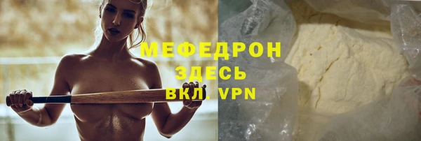 МДПВ Абинск