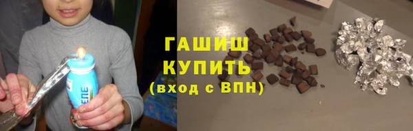 МДПВ Абинск