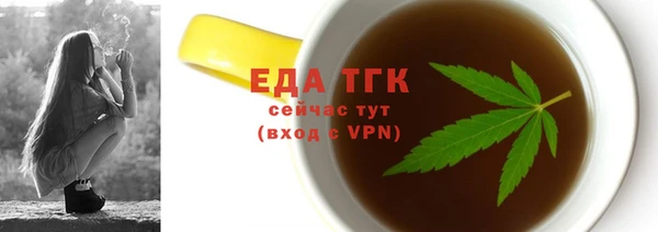 МДПВ Абинск