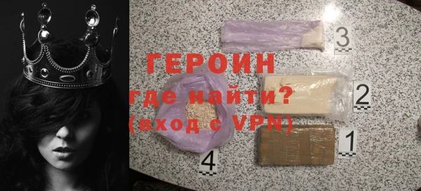 ешки Абаза