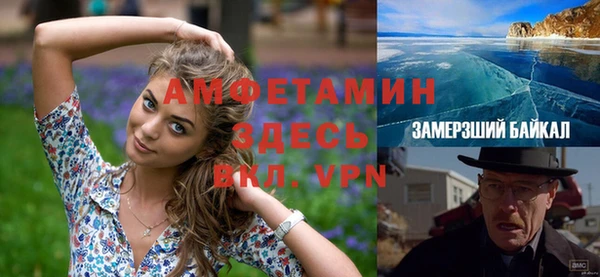 марки nbome Абдулино