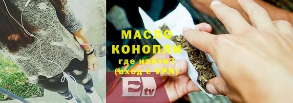 ешки Абаза