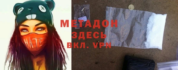 ешки Абаза